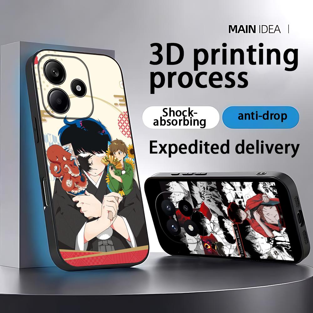 Go For It, Nakamura-kun!!  Pho - Phone Cases Xiaomi 15 review and price